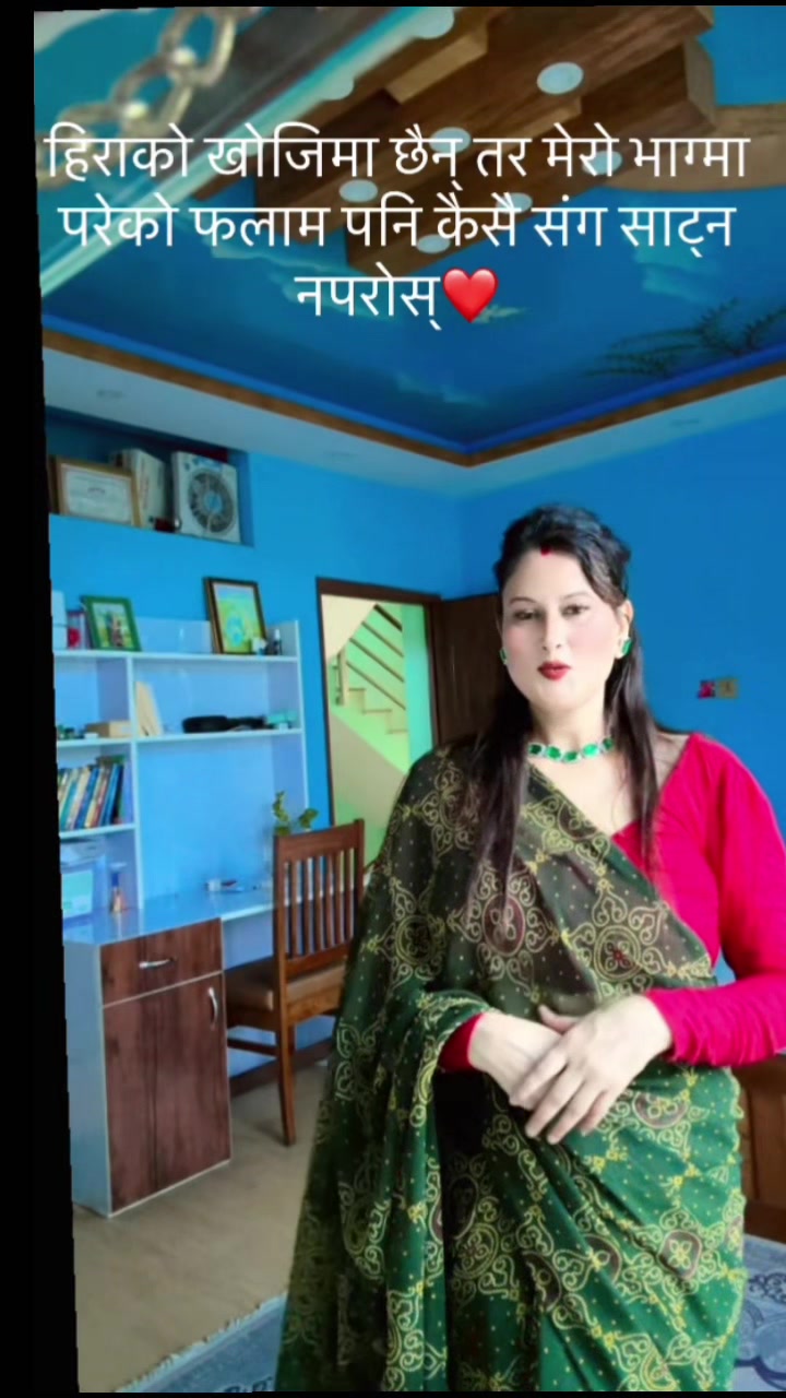 @Deepa baniya
