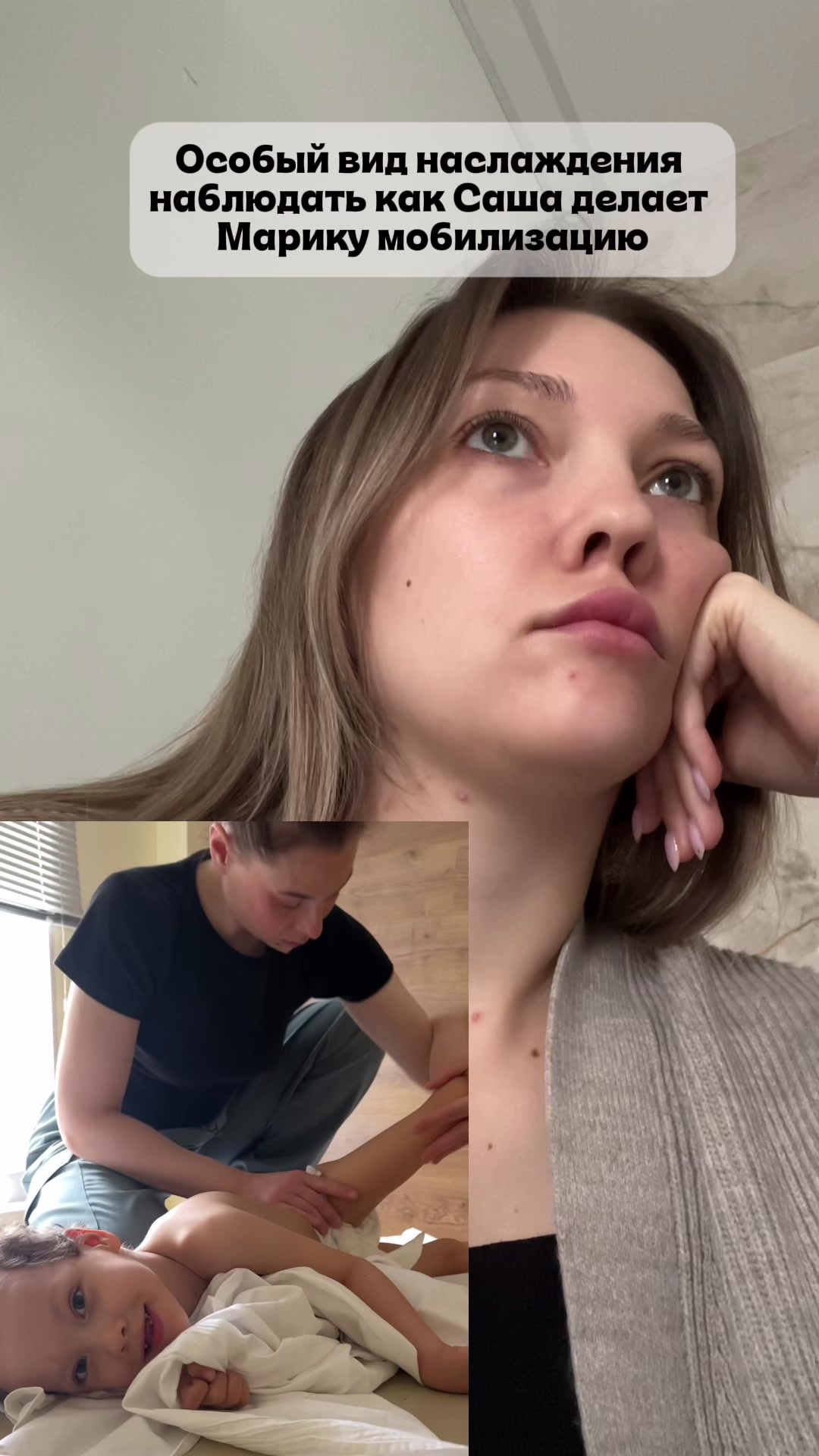 @ЖИЗНЬ ИСПЫТЫВАЕТ