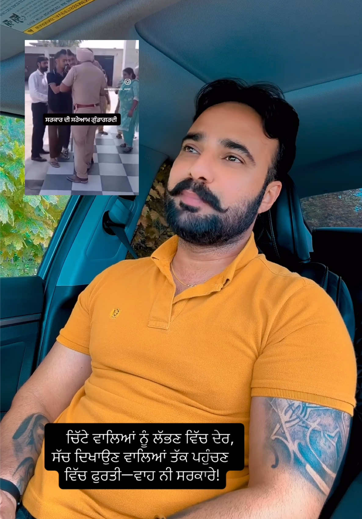 @Buttar