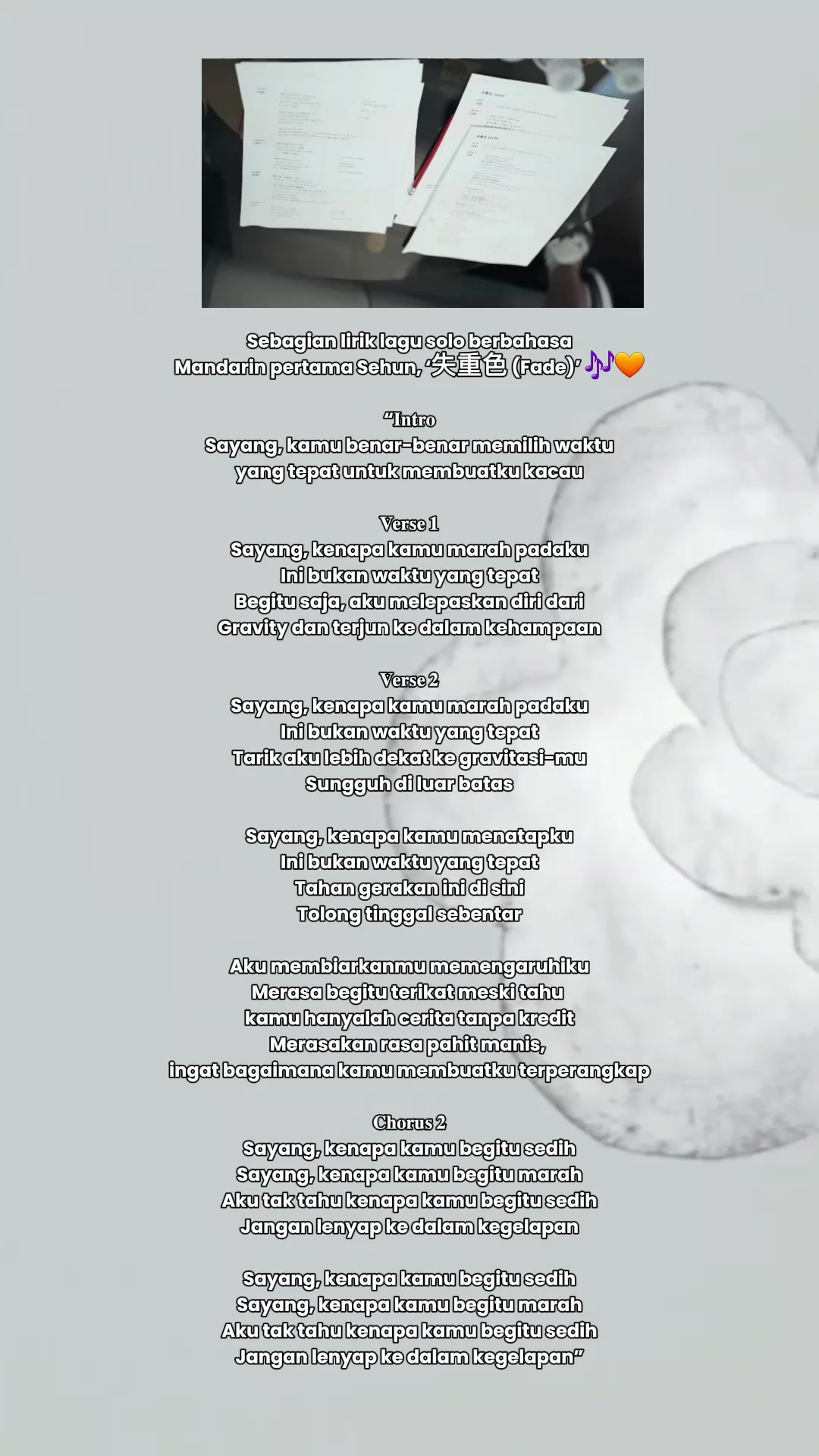 @(⊼⌔⊼)♡