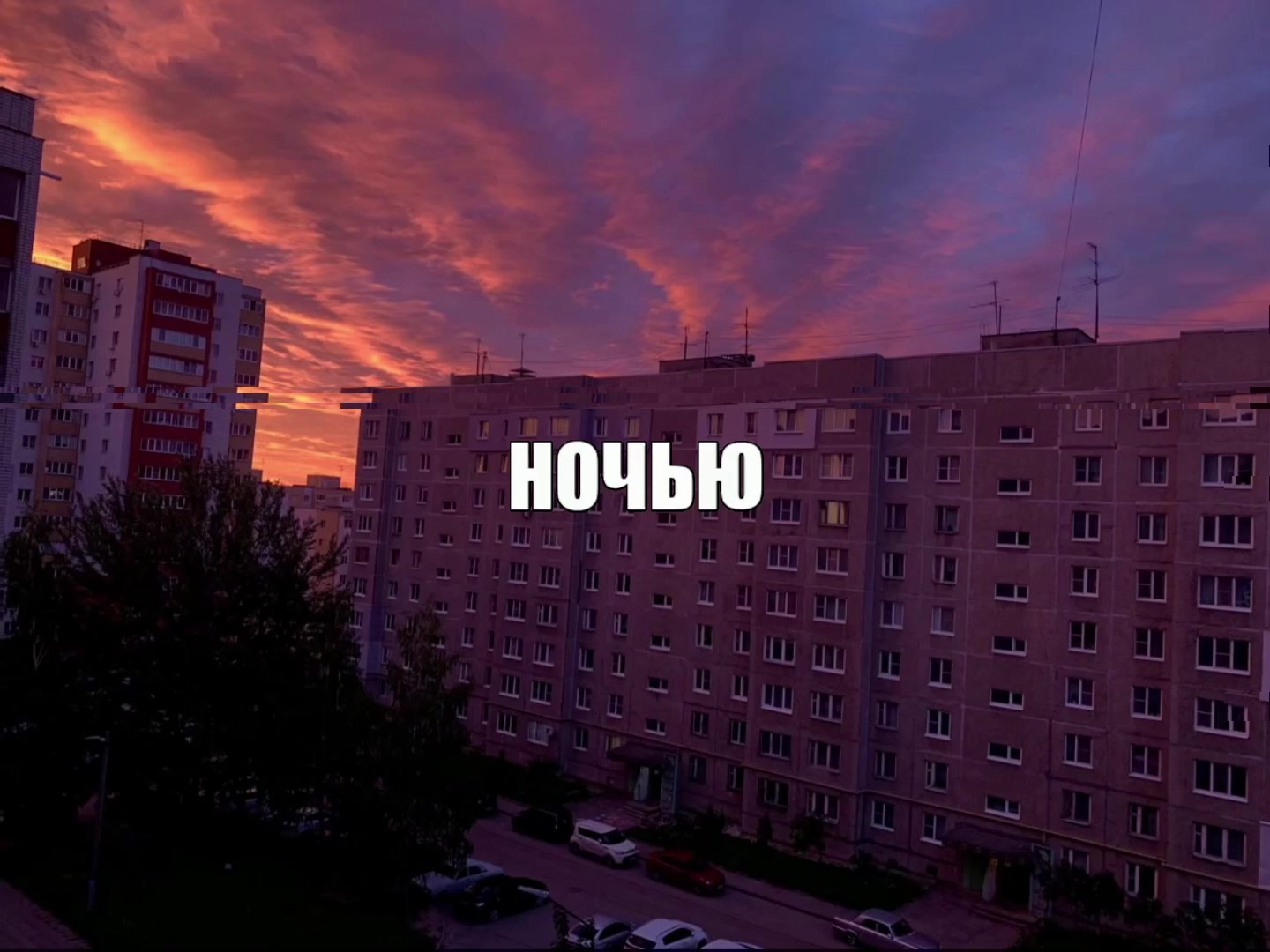 @для липсингов