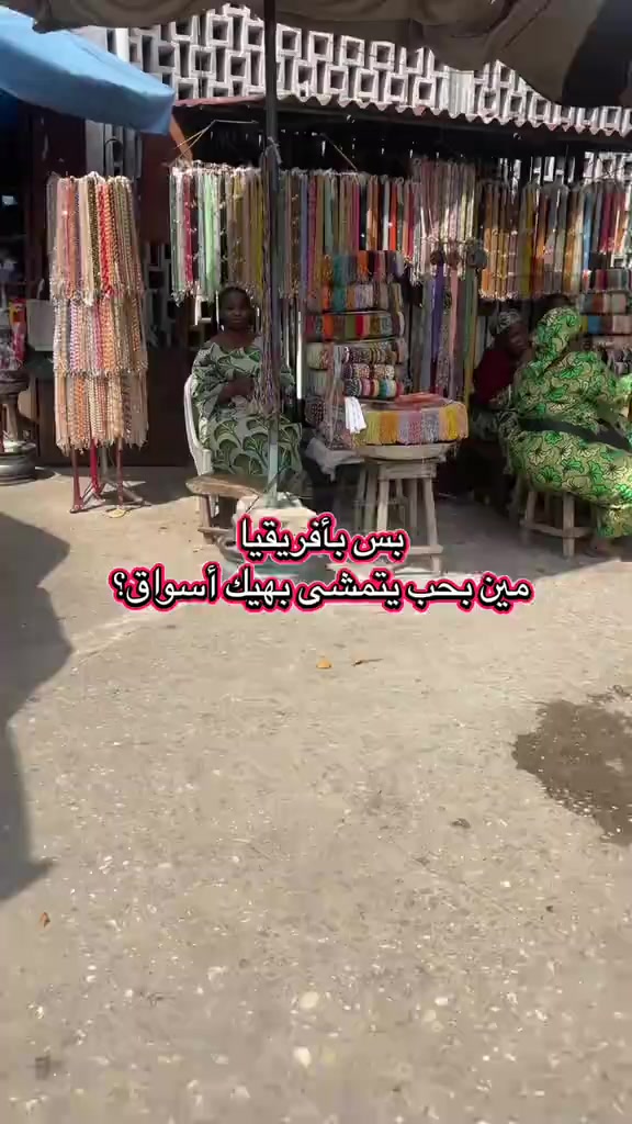 @Giga.bawab❤️