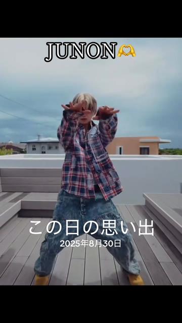 @♡曖 架♡🍥