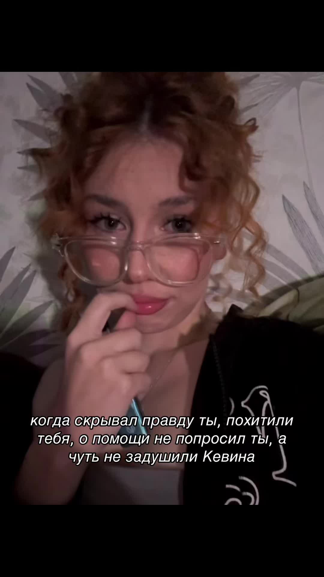 @тгк: некарна:валик