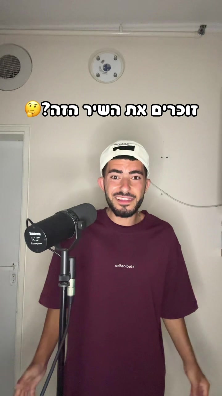 @ליאל זה לא שם זה מותג