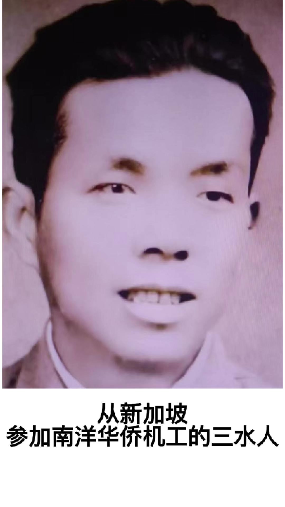 @Singapore Sam Sui Wui Kun