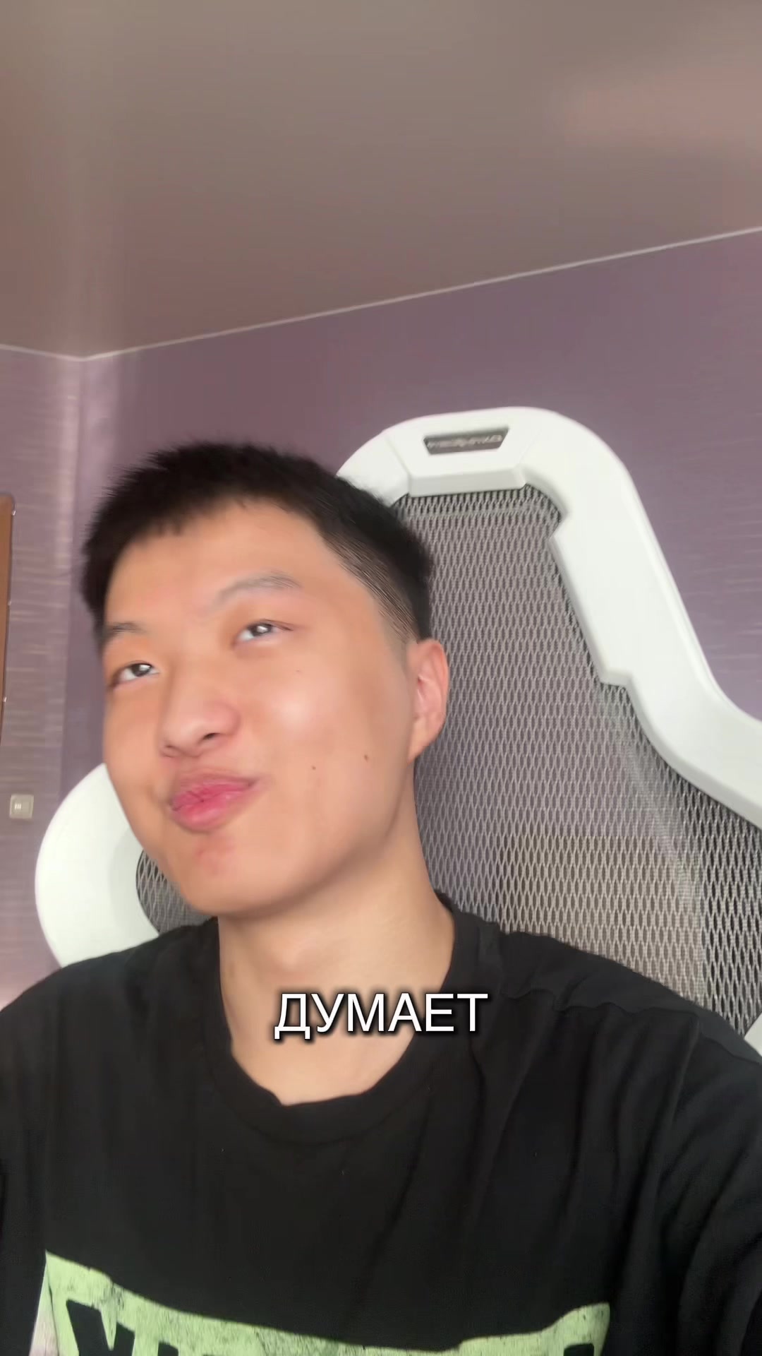 @Тгк: slavysss