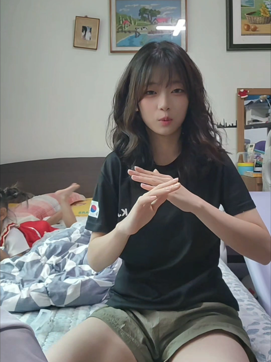 @고드름 집착녀