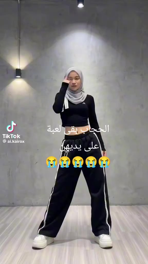 @فان تيم تين ❤️