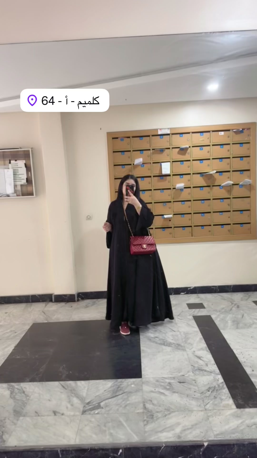 @Cosm&eacute;tique _ihssan