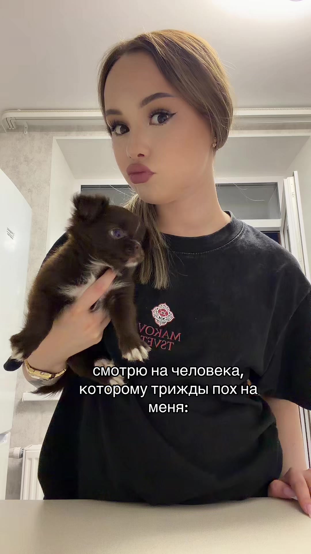 @ТГК: ВИКА ПИКА &spades;️