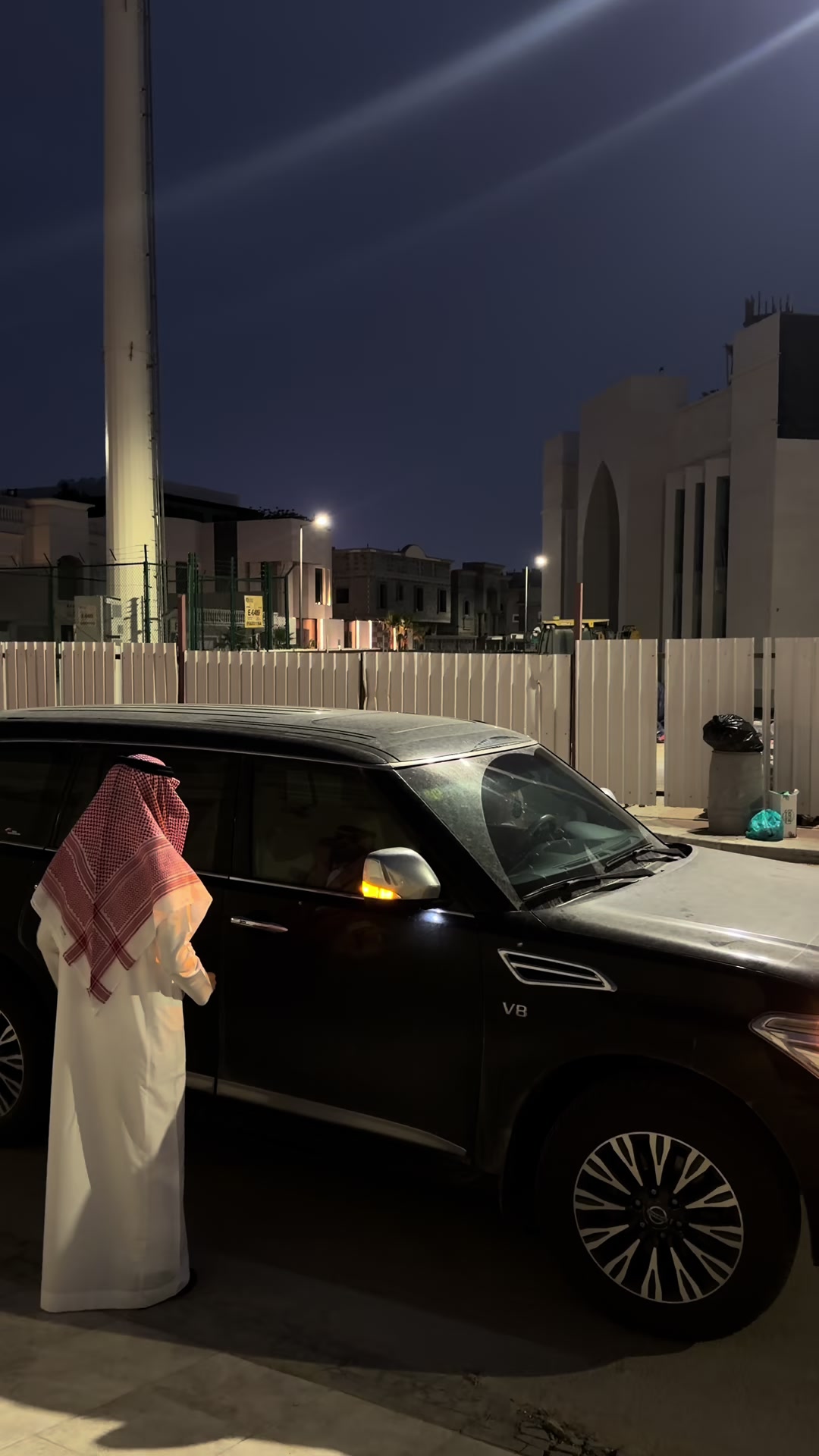 @Lamar Alqahtani