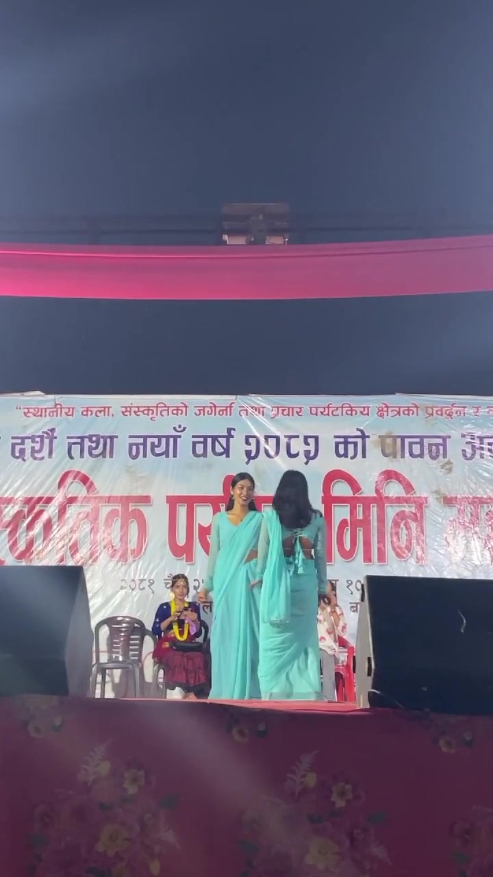 @Ganga Bohara