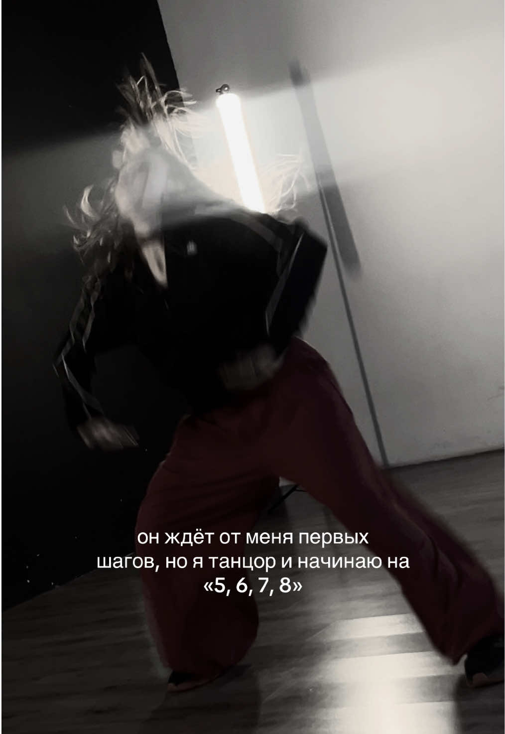 @ТГК: julikqww