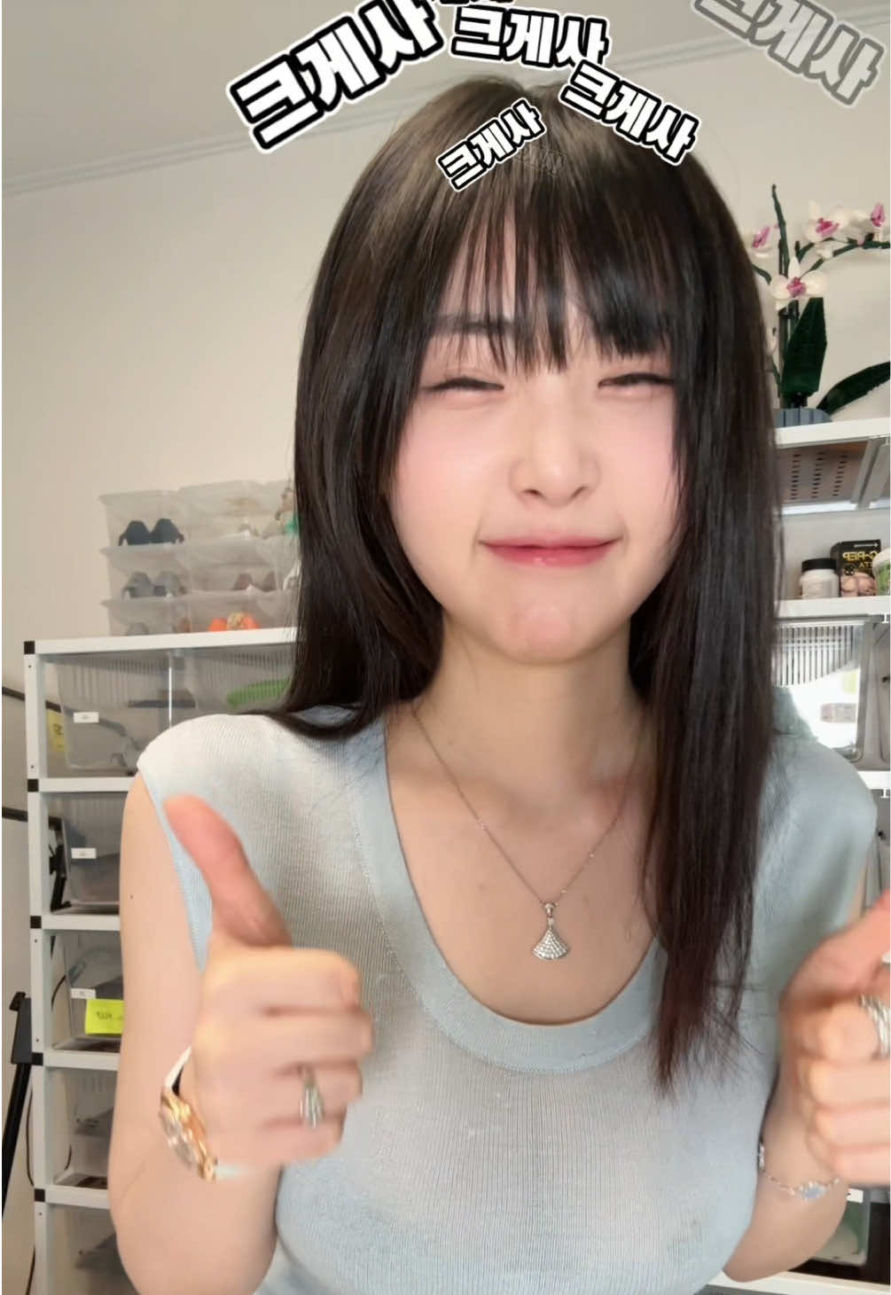 @Crenyang