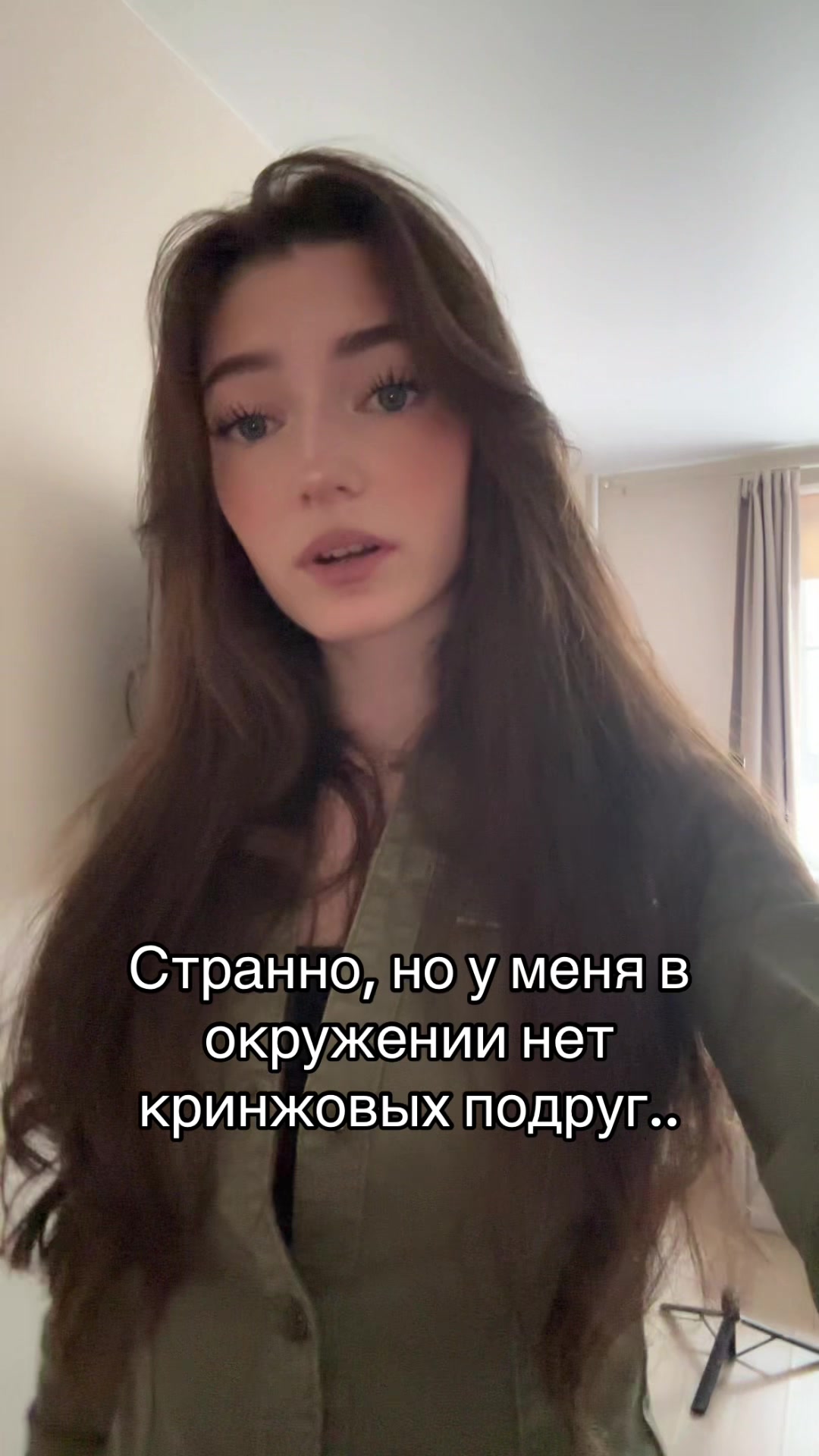 @тг: sos карпова!