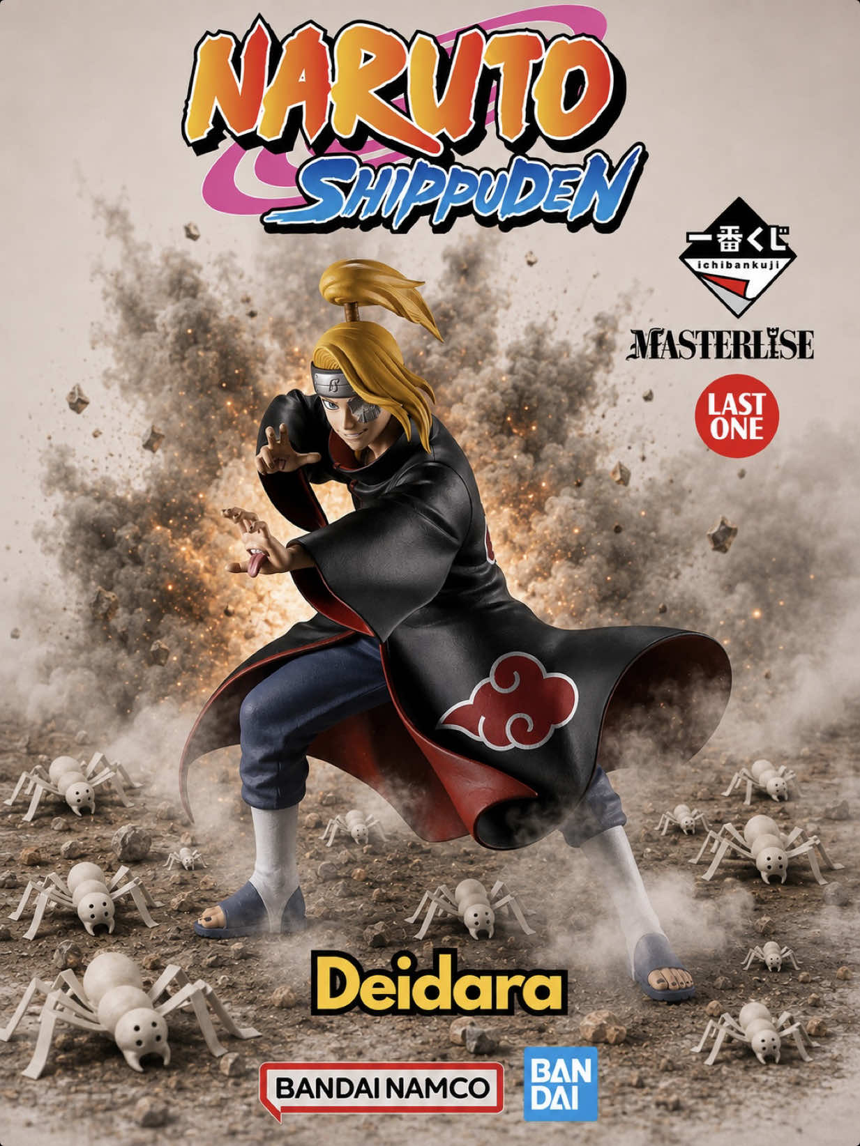 @Shinigami Collector