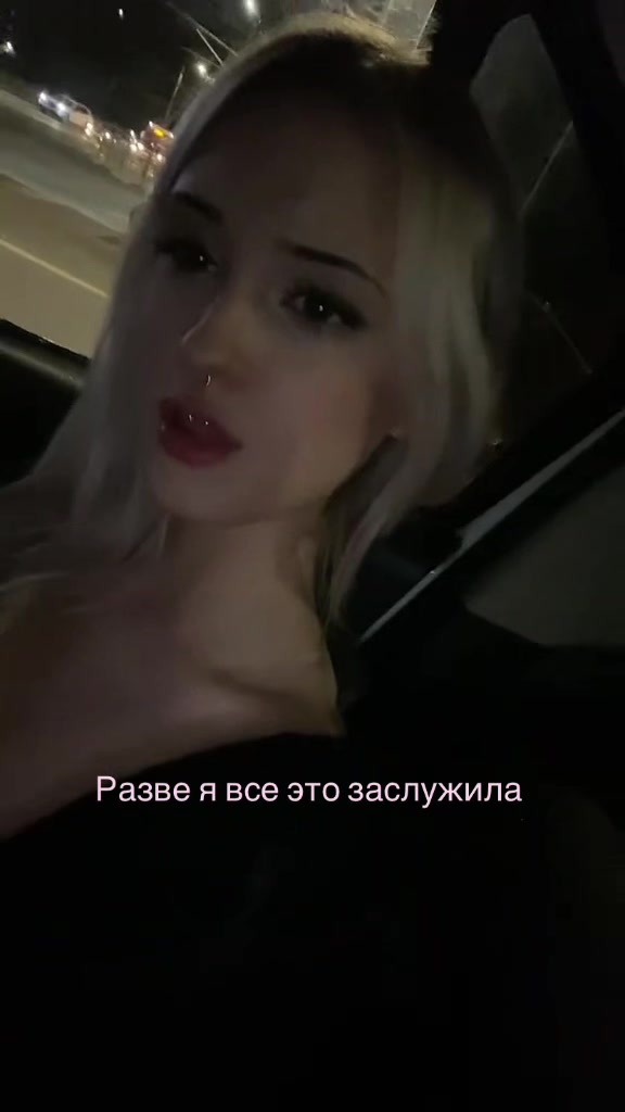 @ОксанулЯ