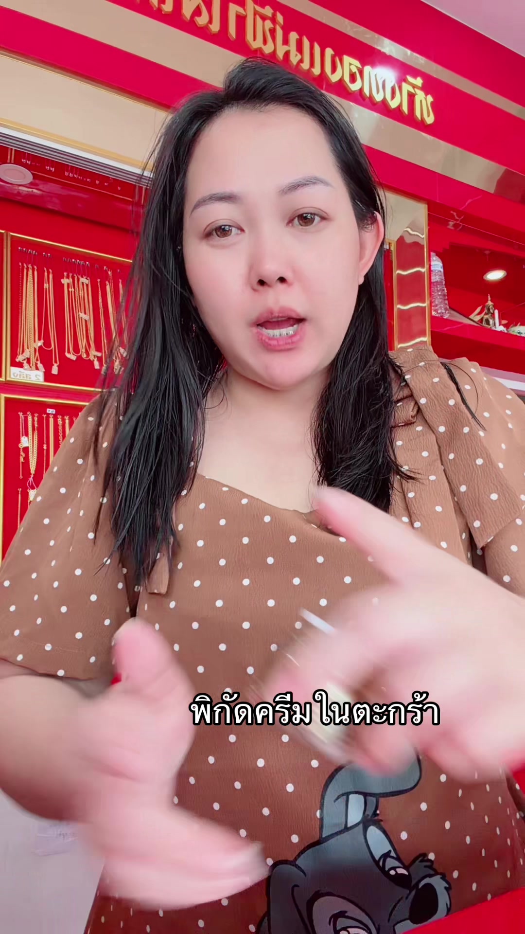 @สายพัสสร นุ่นกุล (ฟ้าใส)