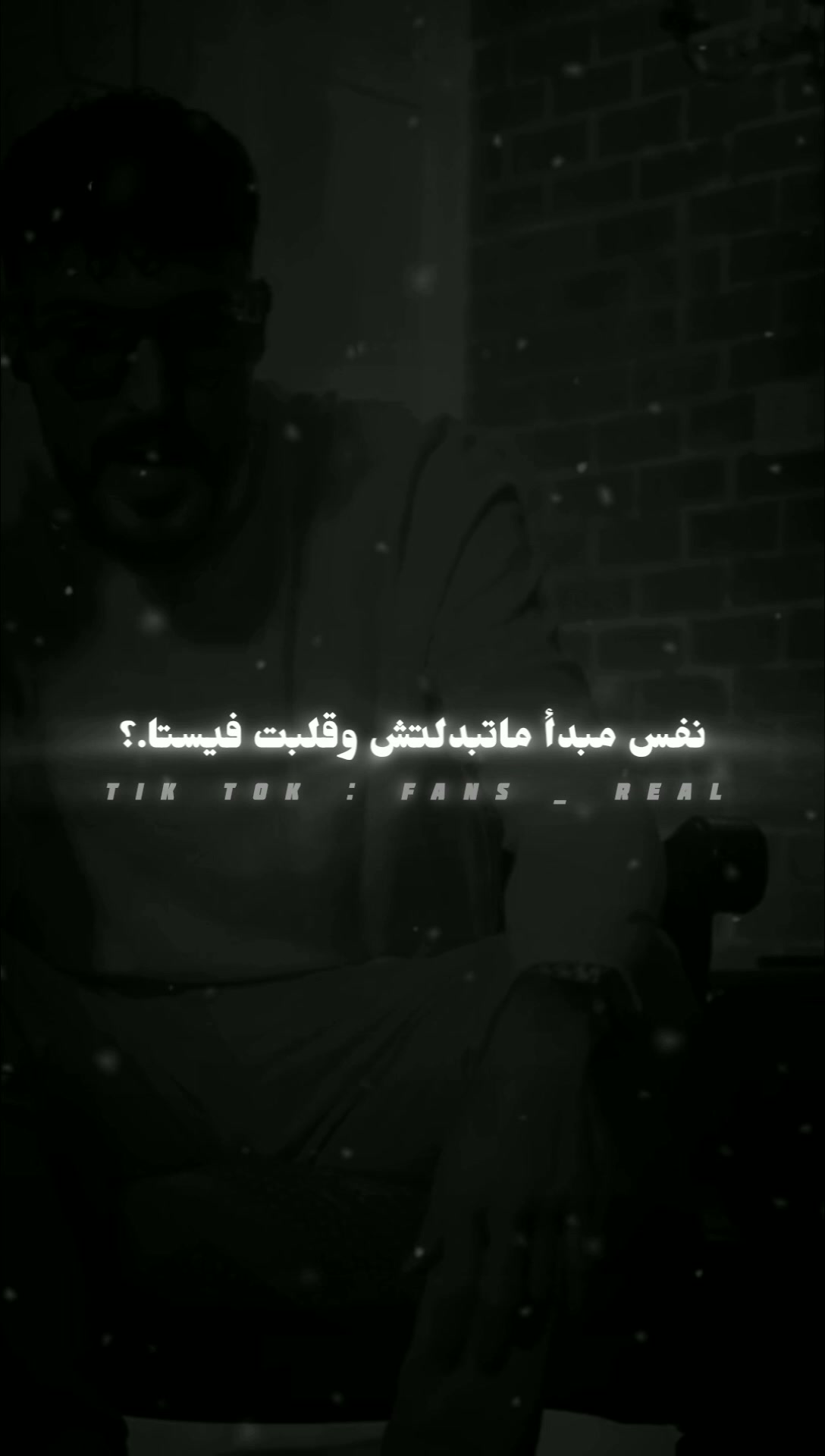 @F A N S _ R E A L