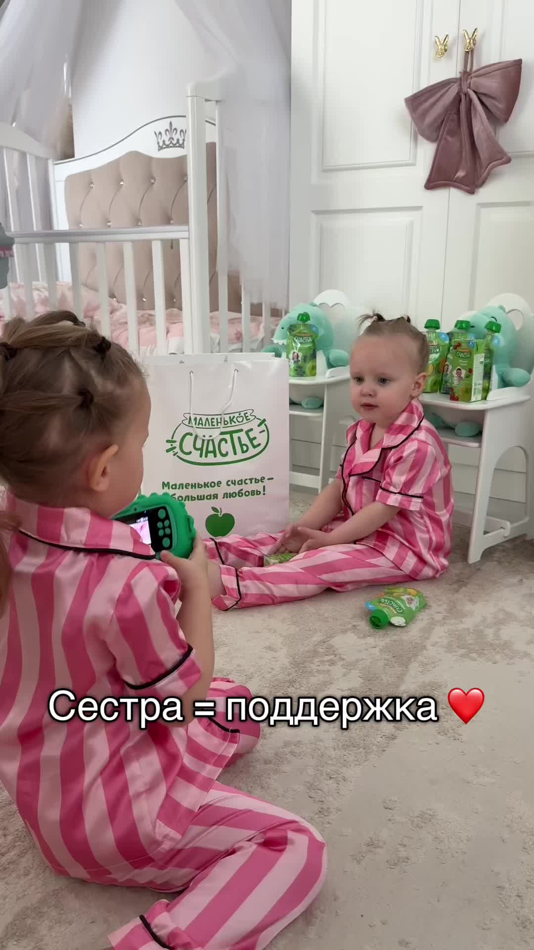 @Twins_Бережные 👸👸