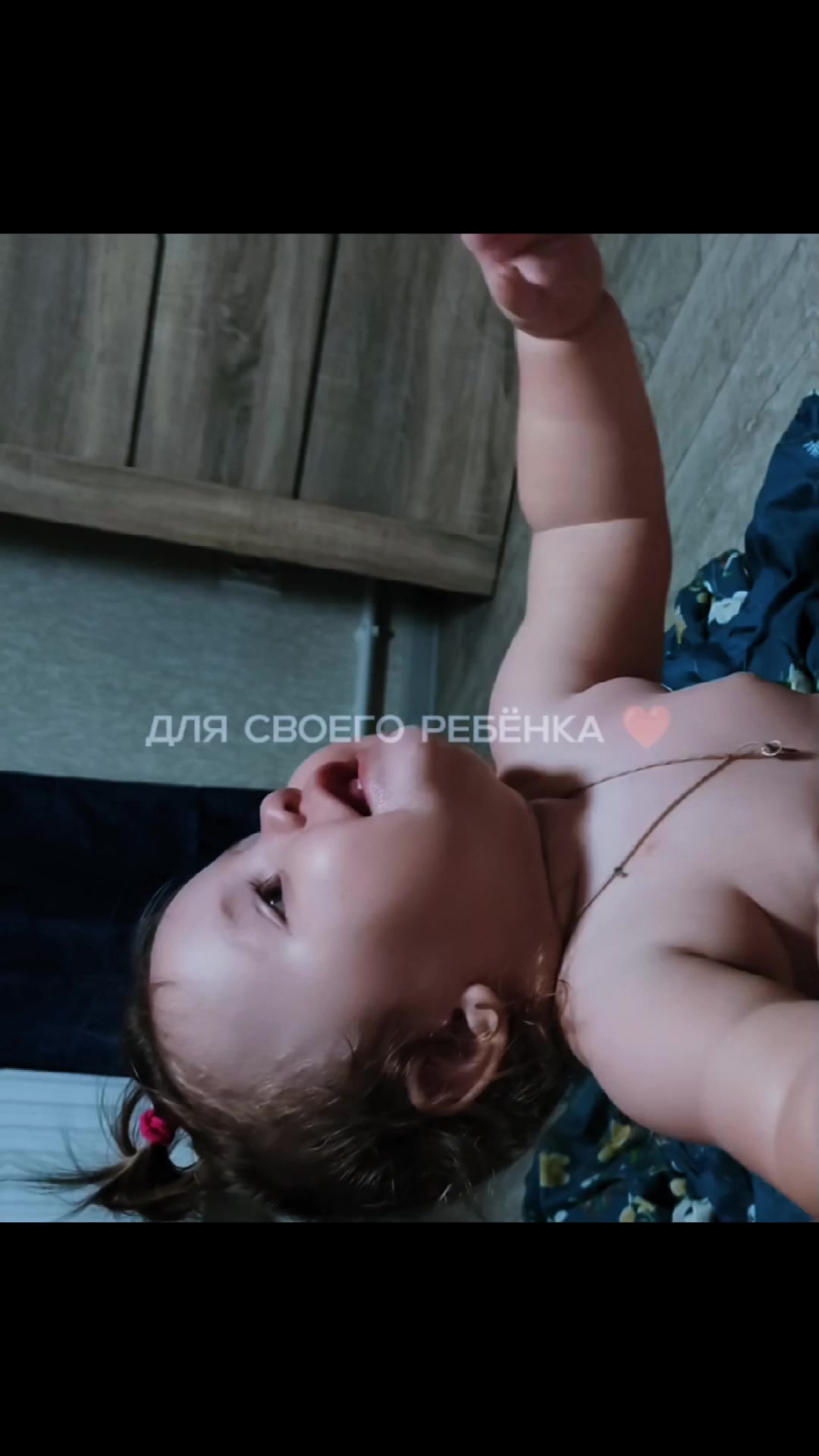 @занят(а)
