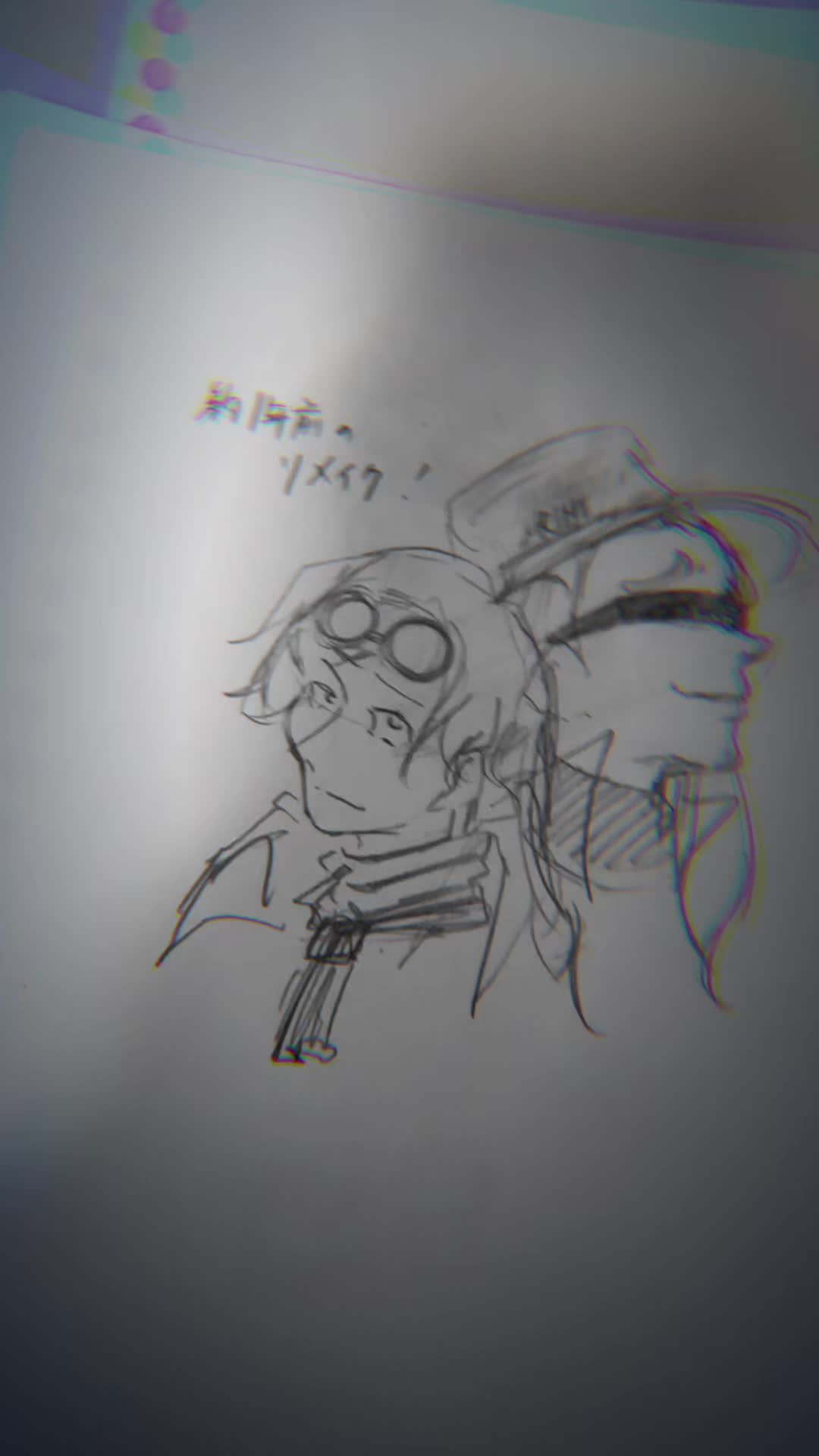 @ゐつゑ