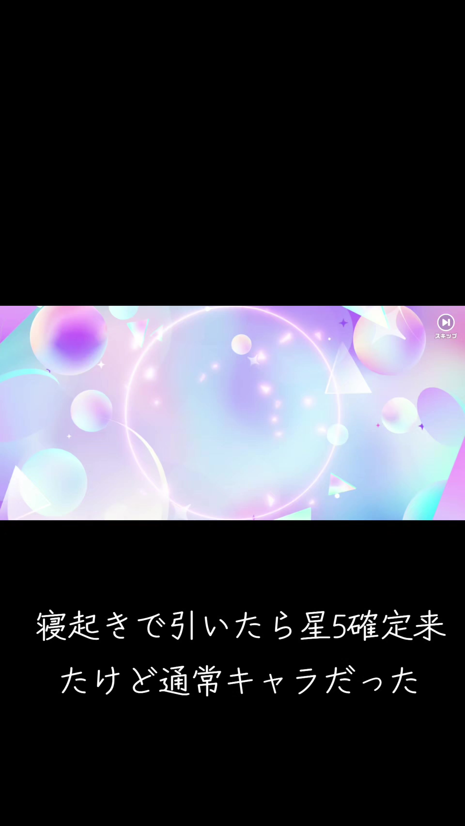 @ヒカマニ🔗❕