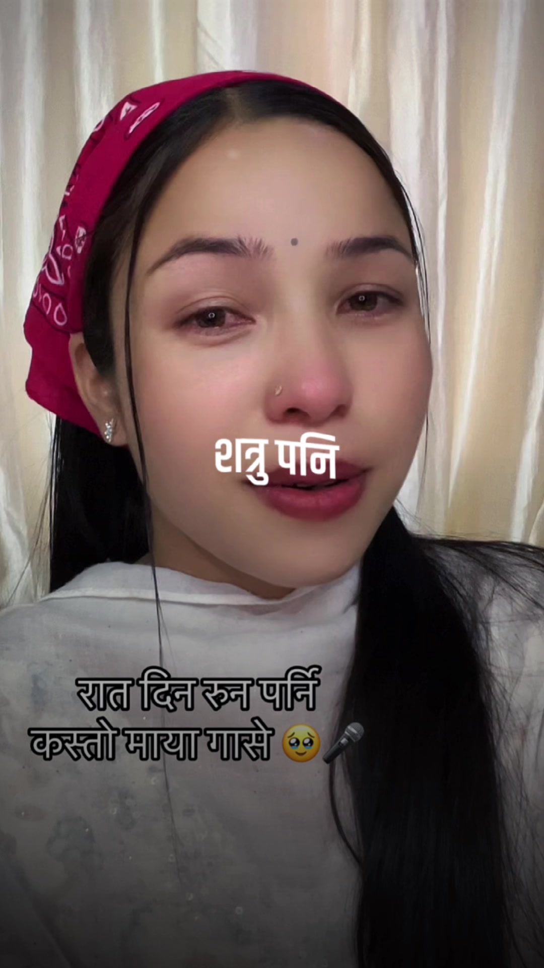 @@sarita-sunar