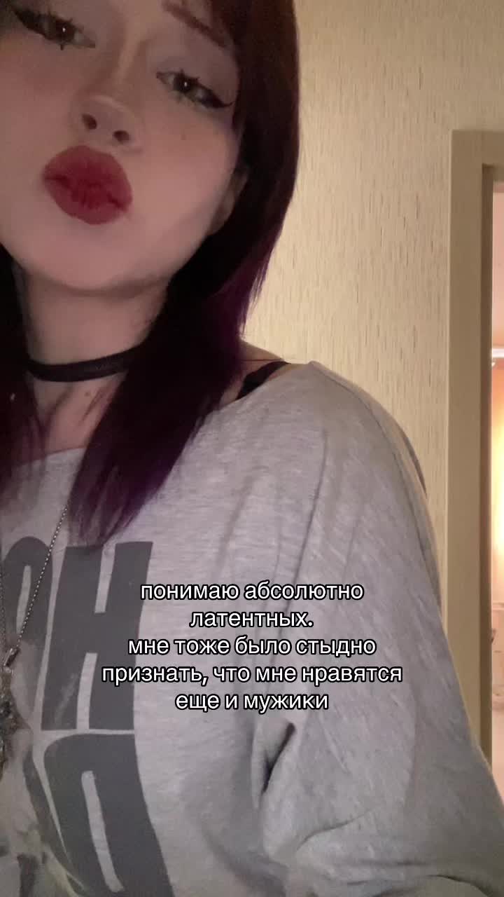 @морозная сыпь