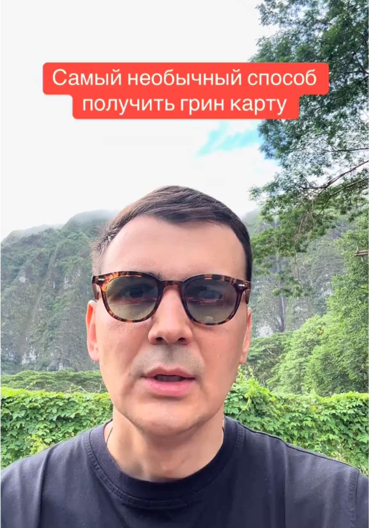@Михаил Арсентьев