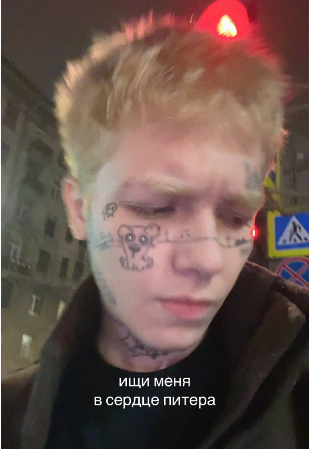 @тгк: megagerk