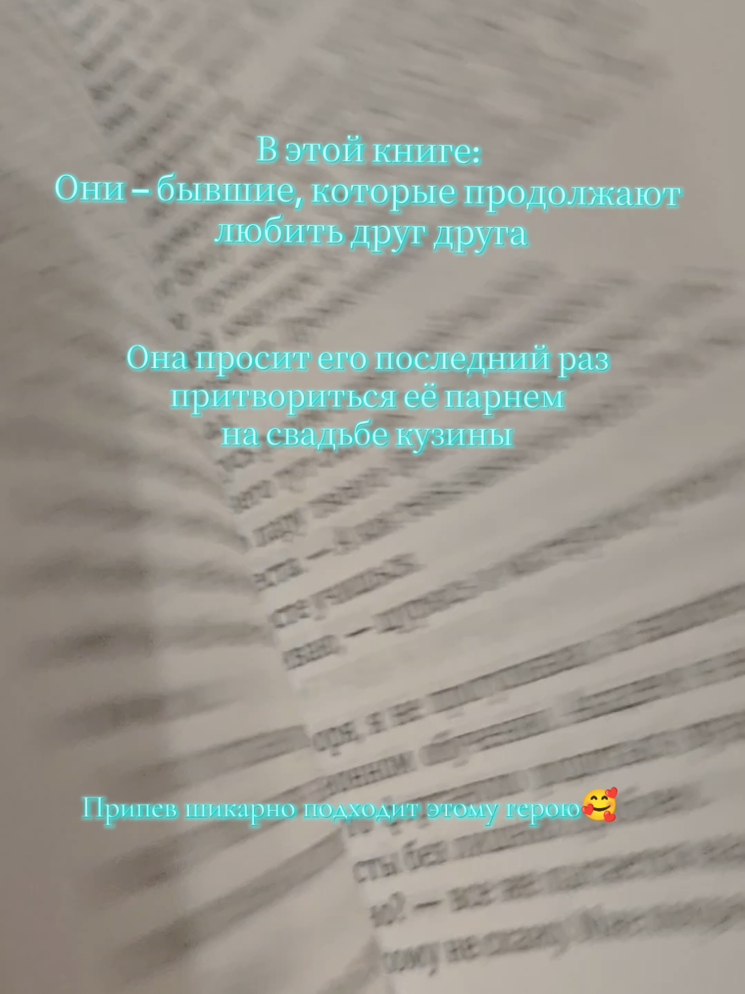 @Юлия Оайдер