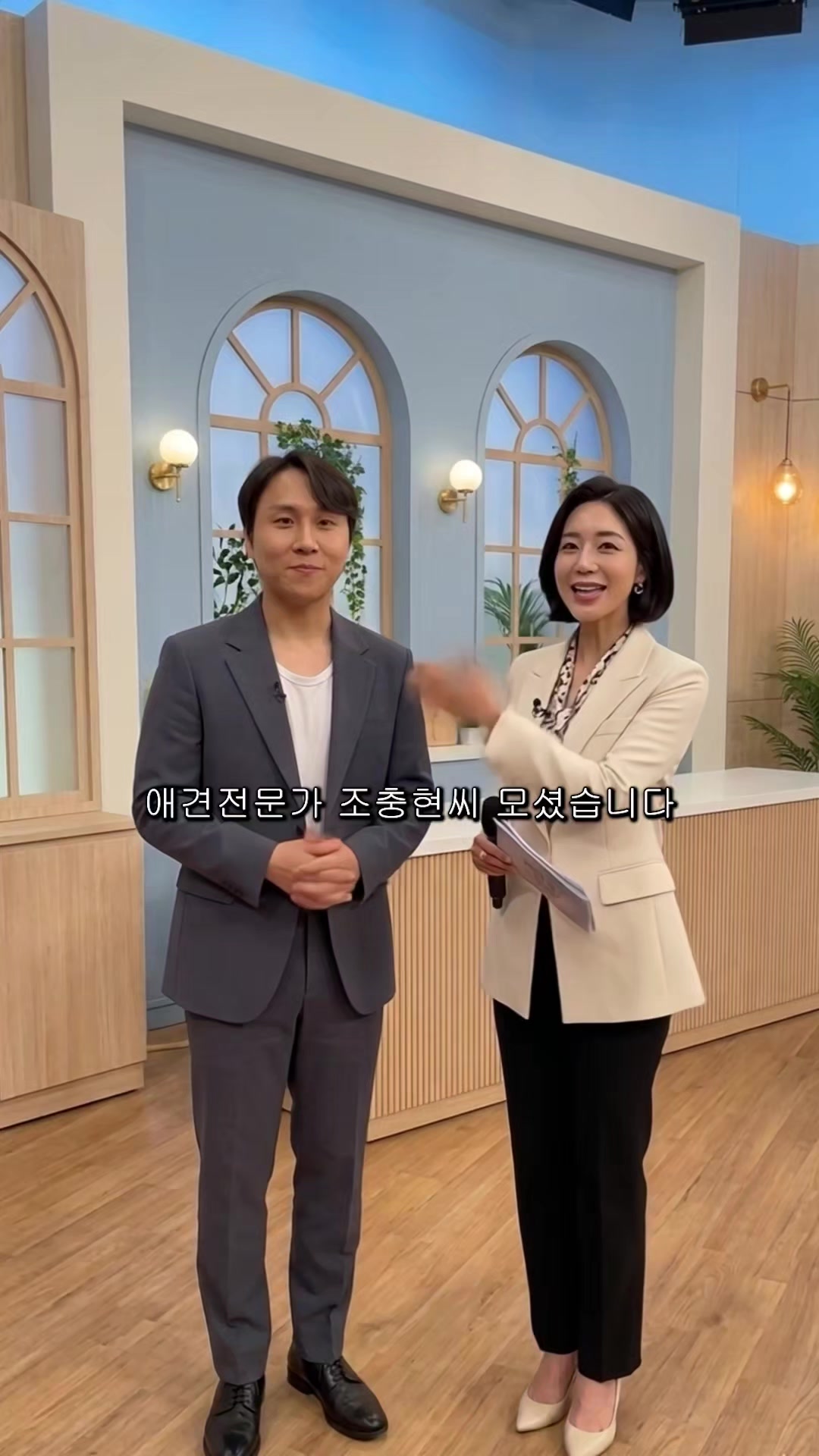 @조충현