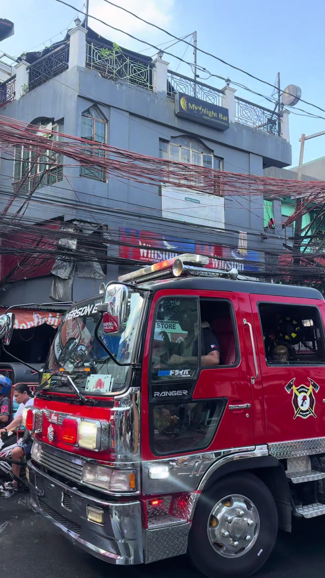 @IversonFireRescueVolunteer