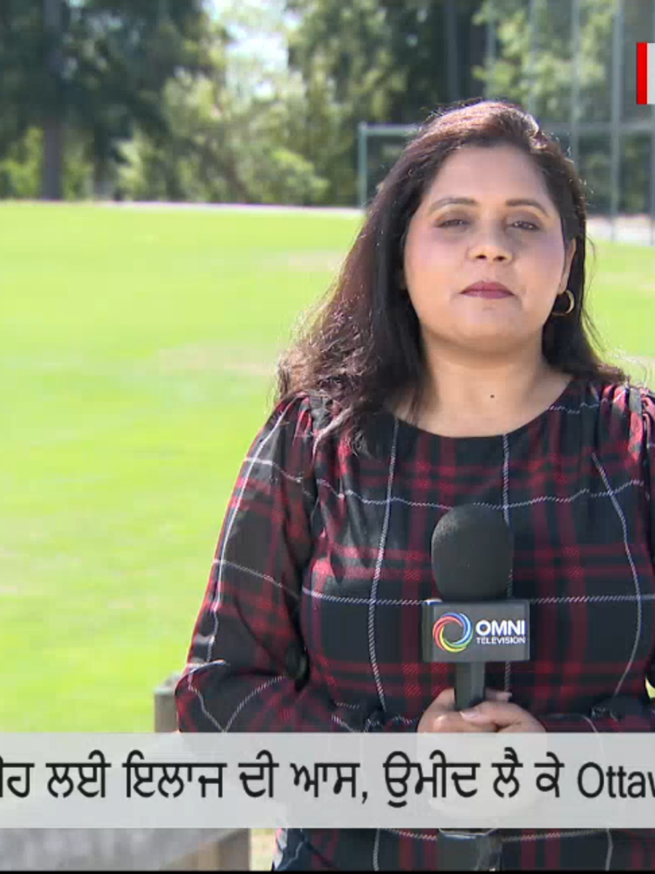 @omnipunjabi
