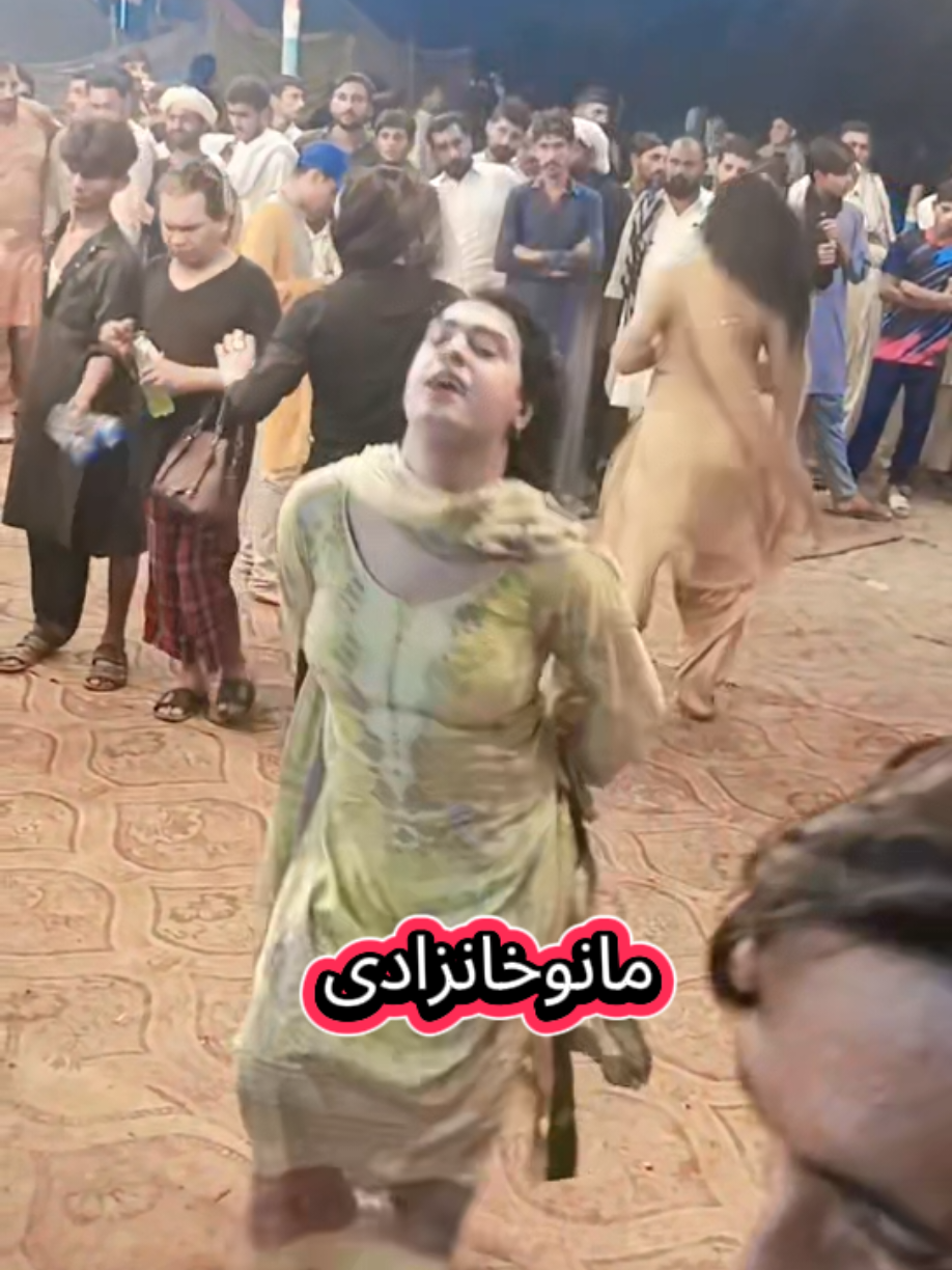 @عروج آفیشل