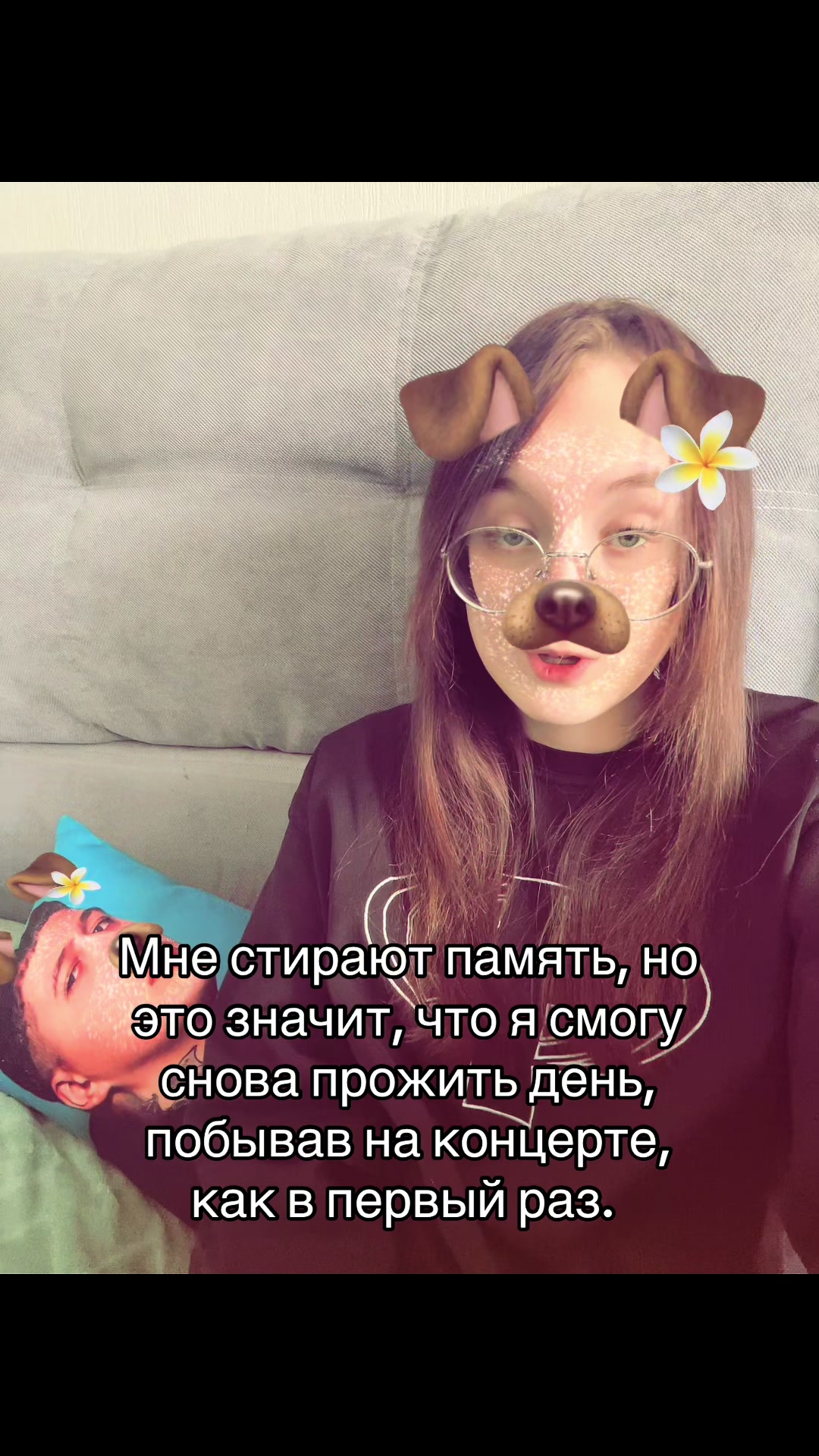 @Ватер