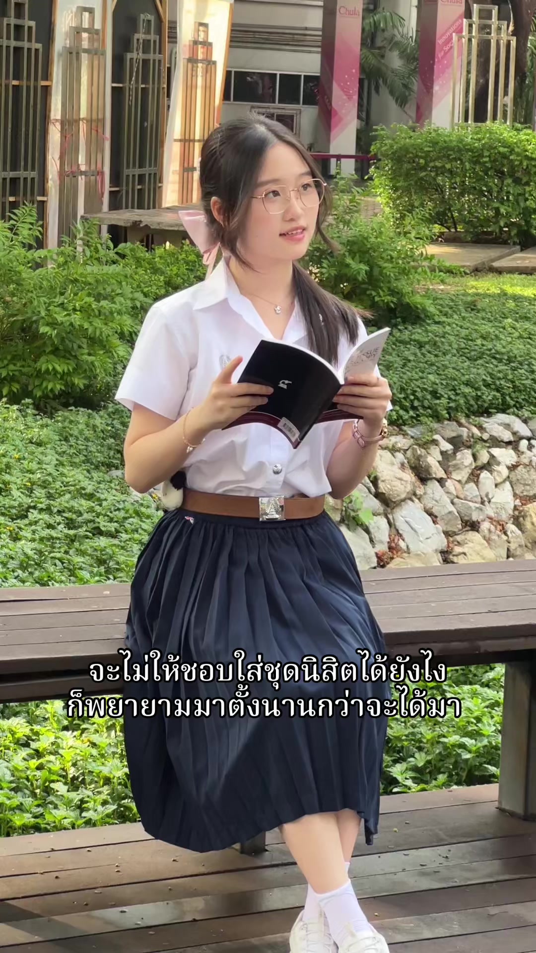 @Suika - แตงโมสีม่วง