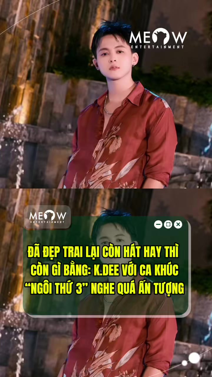 @MEOW ENTERTAINMENT