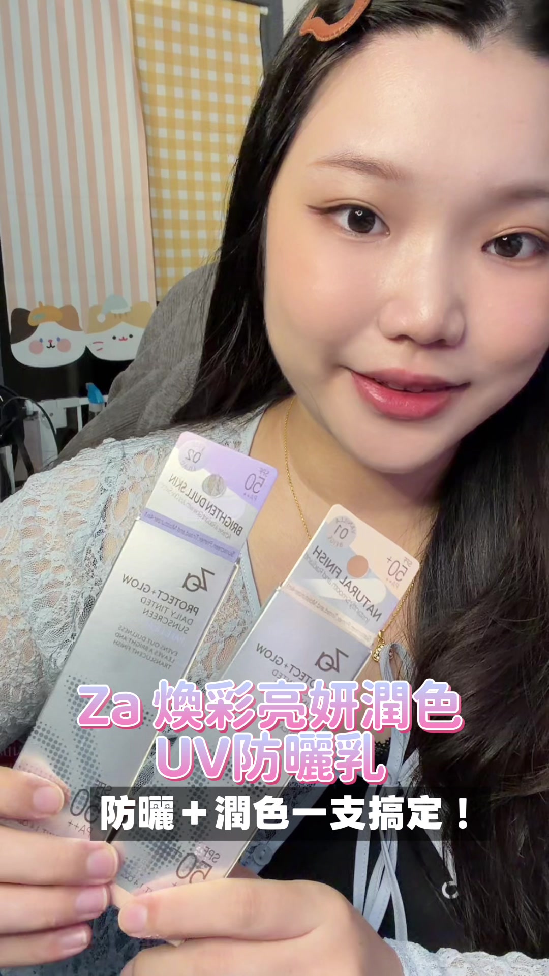 @nini_food1225