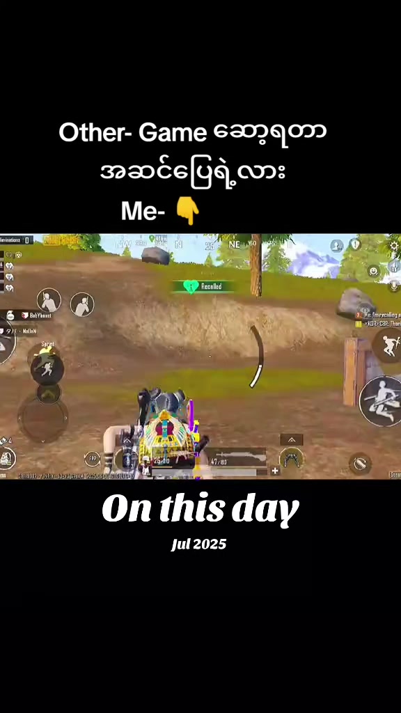 @QueenArrià¹