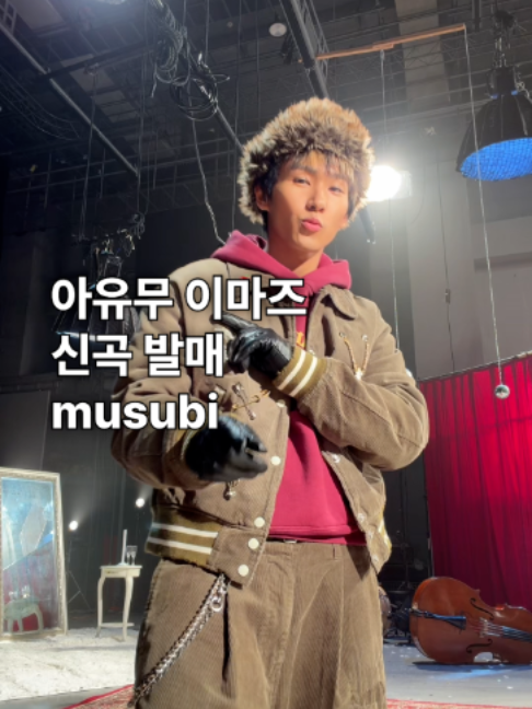 @유니버설뮤직코리아