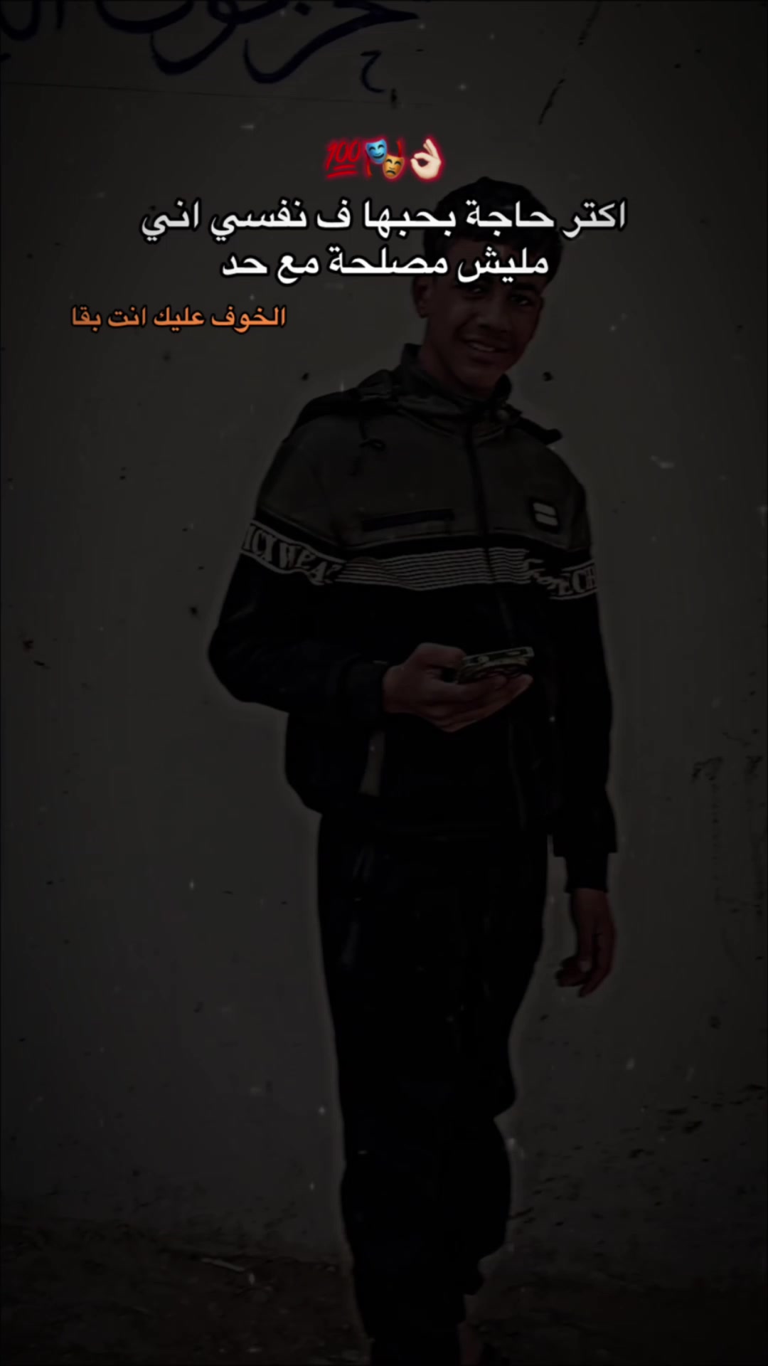 @قبيله 515