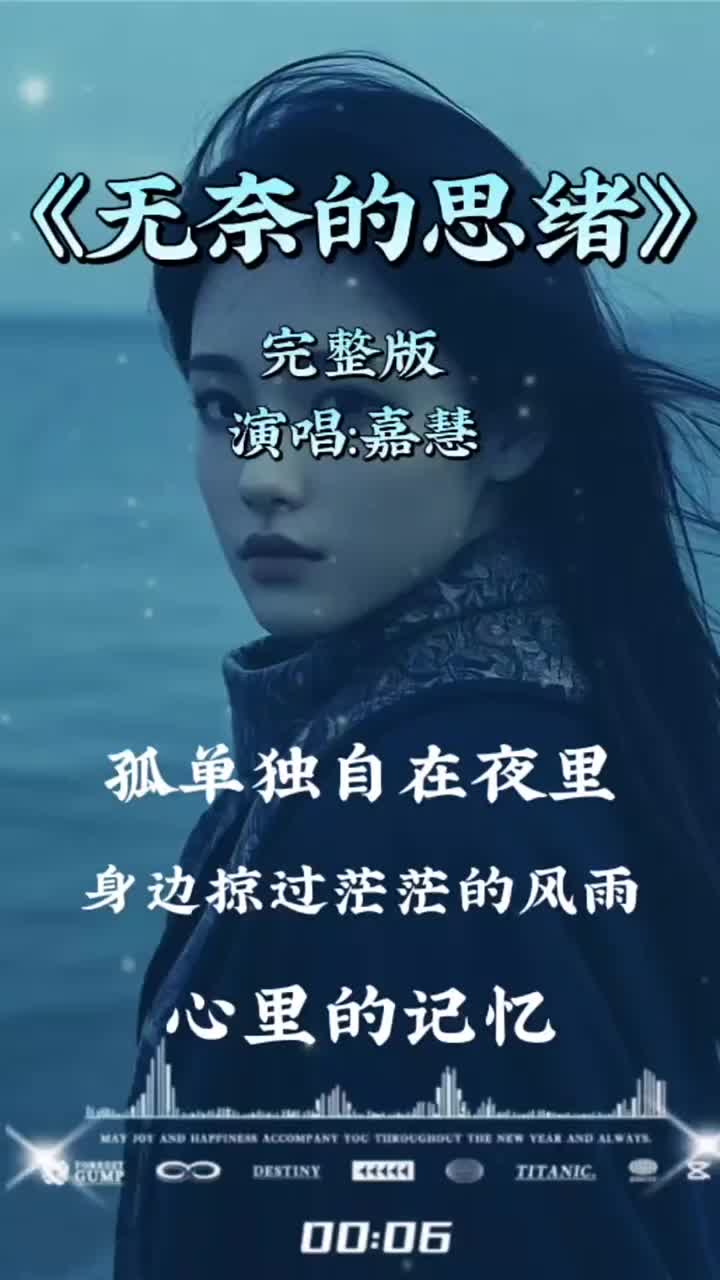 @美丽的世界