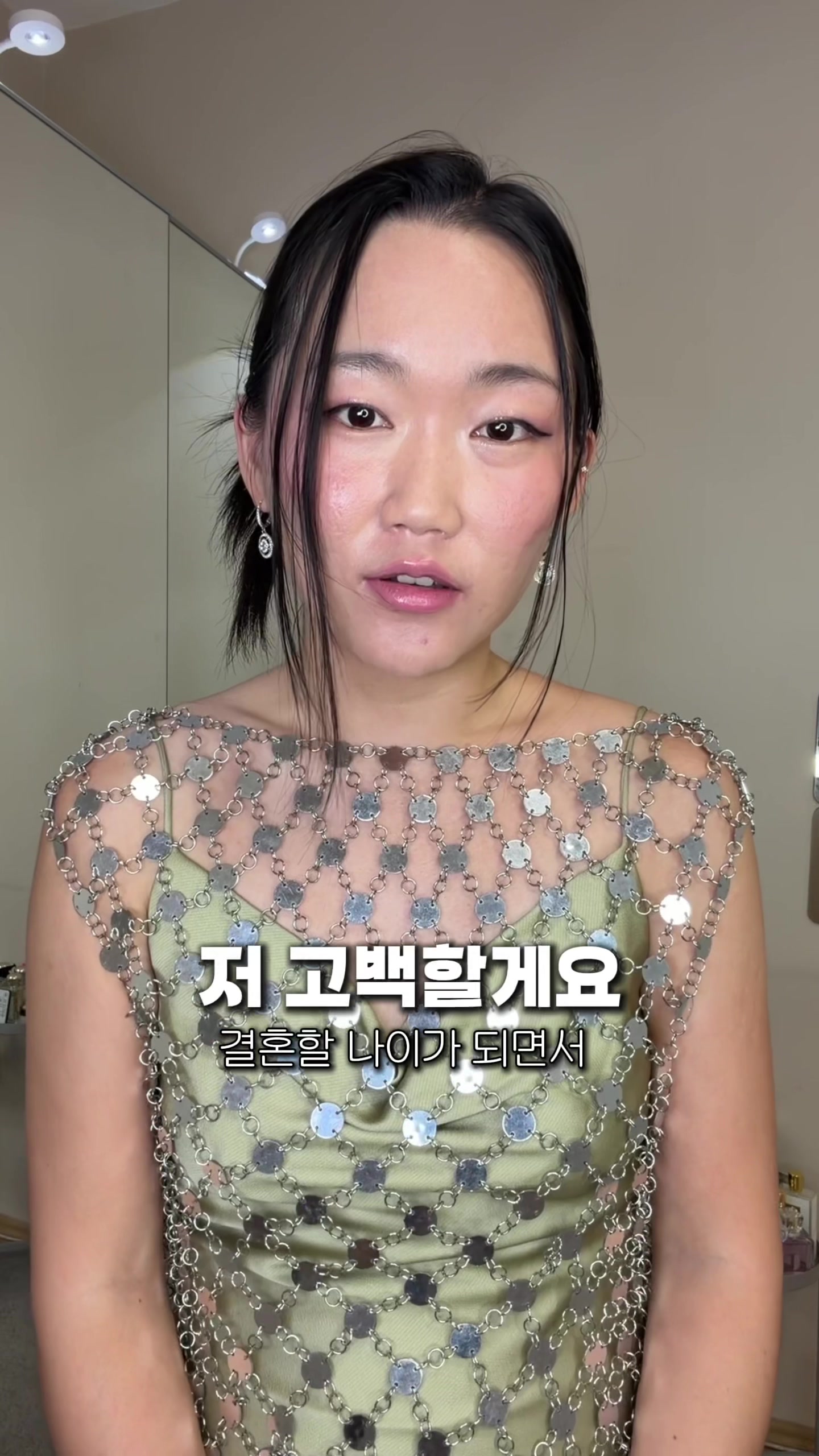 @수아 suaaa