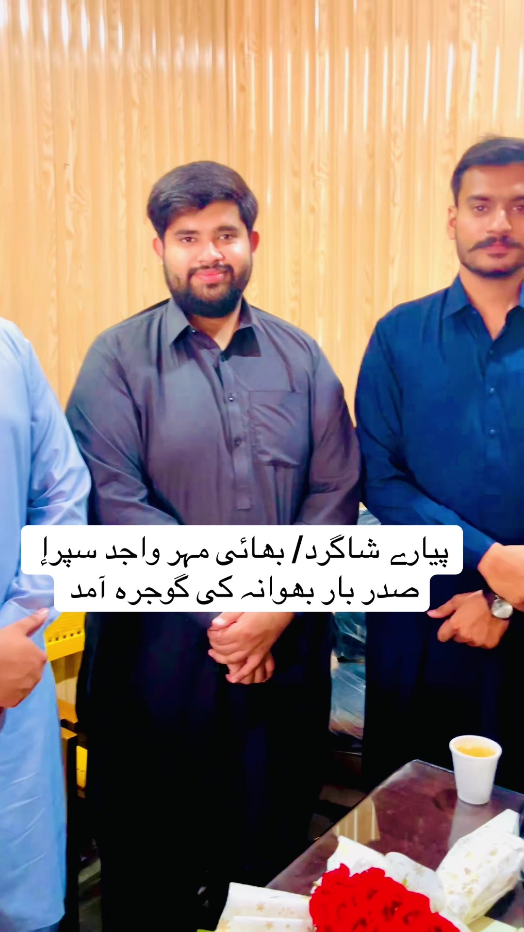 @Waqas Khan Mahota