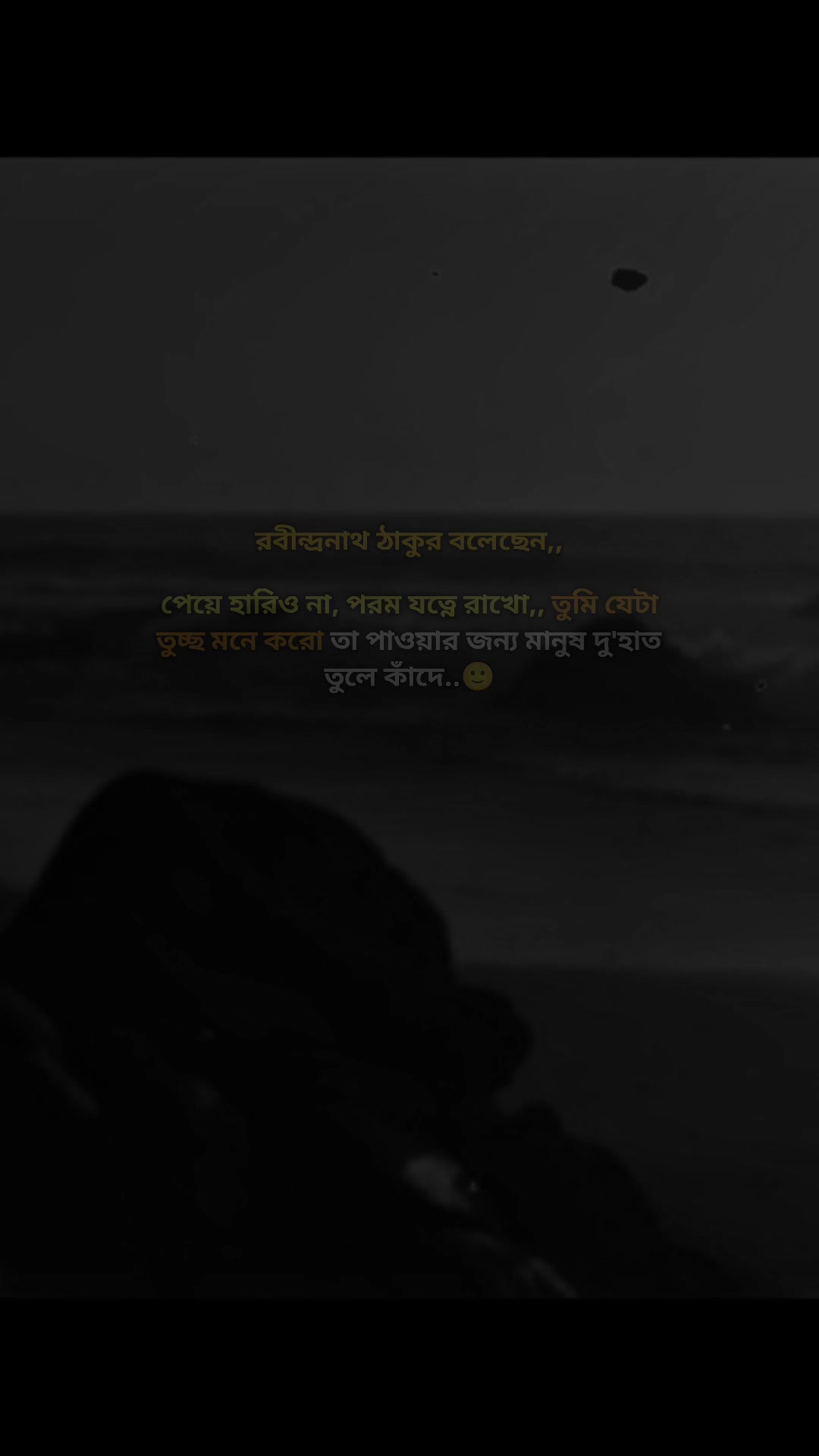 @Sad_Story