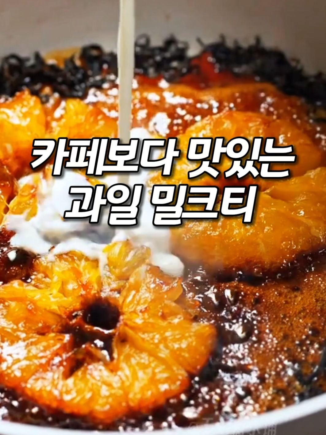 @와쏘픽