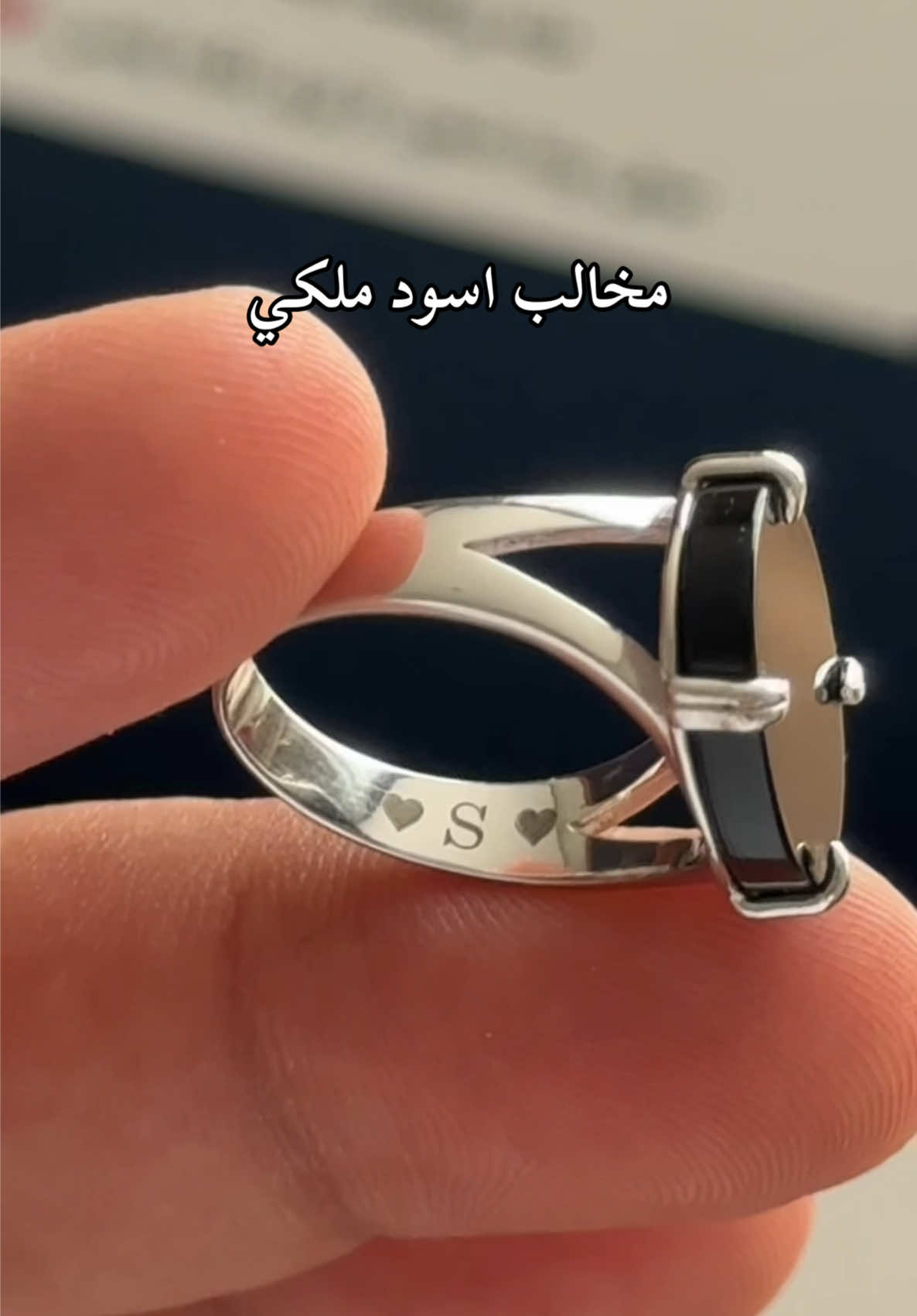 @razzahavenu | رزة افينيو